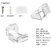[透明色弧形帽子挂钩]