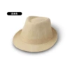 Shimi-stained top hat beige