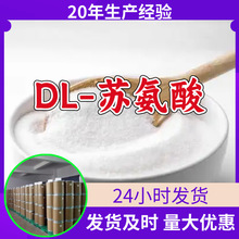 DL-K Դ^SI͑ϝMķ99%㽭