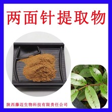 �������ȡ��o���g���Ȼ�������|�gӭ�x����ᘷ�1kg����