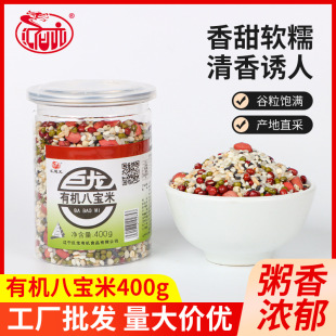 25�ꮔ���ЙC�ˌ���400g������s�Z�ּZ�ˌ����D��������������l