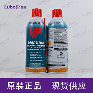 ����LPS Magnum Premium Lubricant with PTFE 00616������11ozƿ
