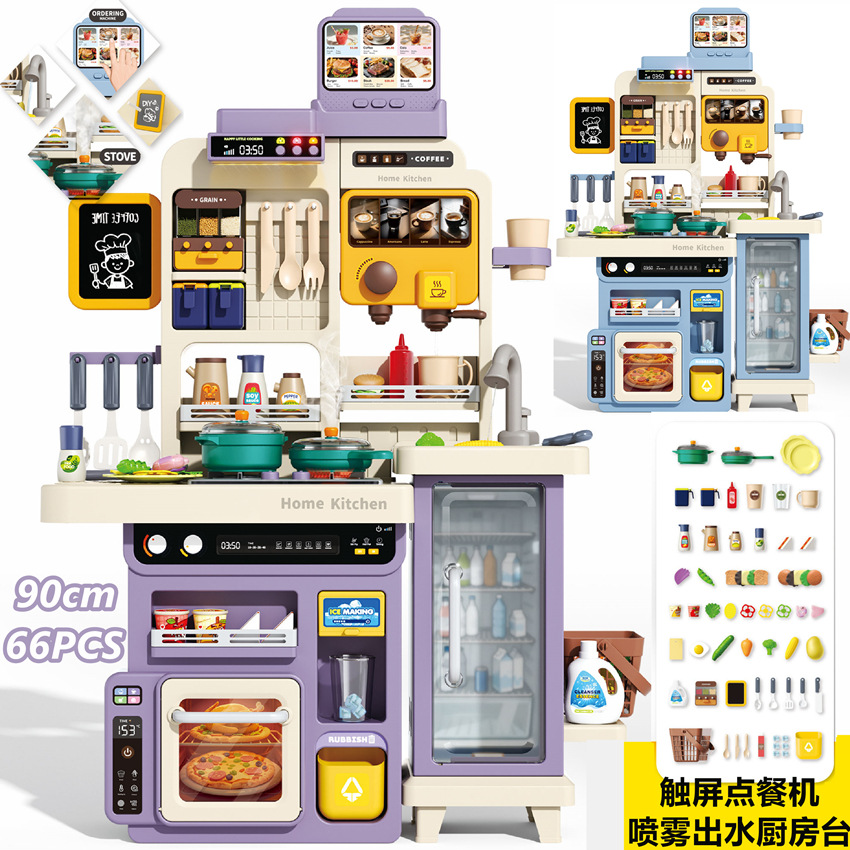 Niños transfronterizos 90cm de simulación de pulverización de sonido y luz de agua de cocina mesa de comedor con pantalla táctil juego de jugadores caseros