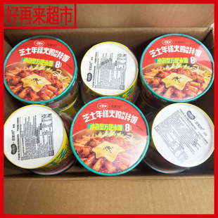 ���l���Z��֥ʿ�����u�Lζ���195g*12Ͱ�b �_���ͷ����������