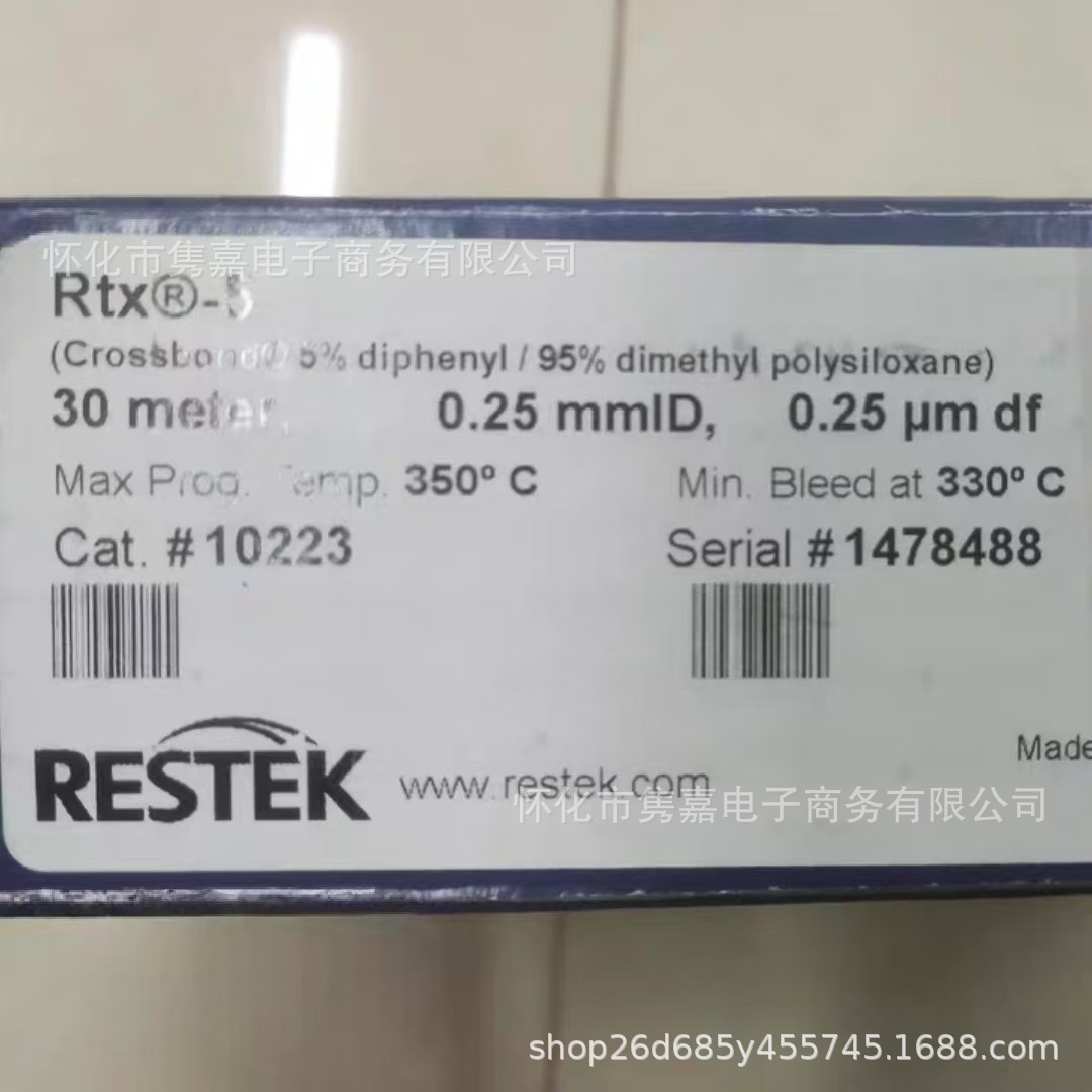 Restek气相色谱柱Rtx-5 30m*0.25mm*0.25um全新原装正品议价