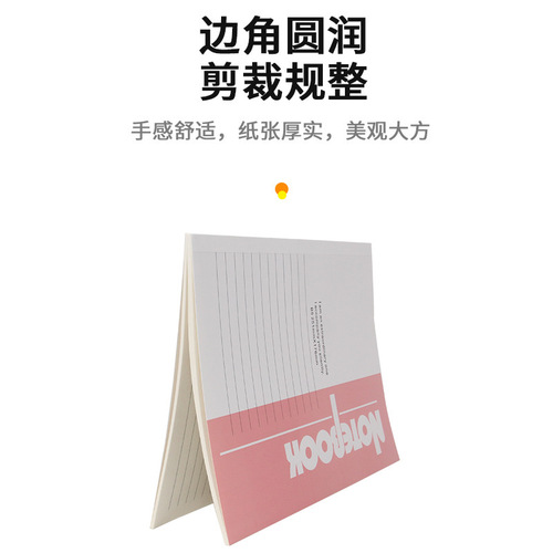 A5 notebook business office soft copy meeting records thickened diary B5 hand account notepad soft copy notebook