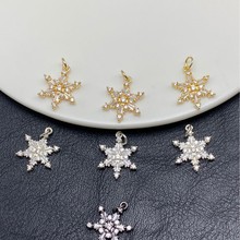 ��ɫ�M��ʯѩ�����������ֹ�ˮ�������ִ����DIY�Ʒ�������