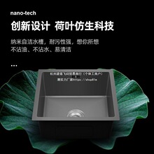 ���Ҽ{��304���P�ˮ���ֹ��β�̨��ϴ����С��ϴ����ȫ��һ����