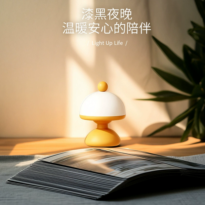 Ночник-будильник для путешествий, новый продукт, для спальни, студенческого общежития, с зарядкой, ночник для прикроватной тумбочки, атмосферный светильник