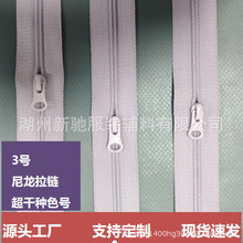 �S�����l3̖��������_���]��ǰ���X�a�Ԅ��^���b�������׿��xɫ