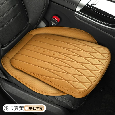Factory Direct Sales | Four Seasons Pad - light-cayenne-yellow-square-mat-general