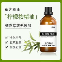 ����Ȼ�������������x��޹���Һ�����ȼ������﷽ml