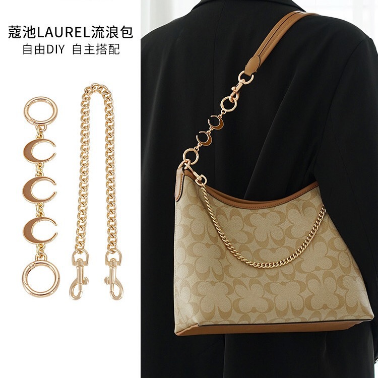 Factory direct suitable for Coke pool vagrant bag extended chain coch underarm bag plus long chain Laurel shoulder strap modification