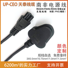 �S�ҹ��� ӡ���Ϸ���о÷��β�Դ�����^ ���ʽ���^ β