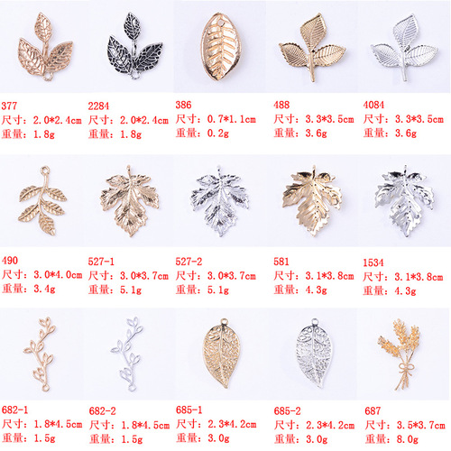 10pcs DIY alloy jewelry accessories maple leaves hollow out hang small core costume hanfu hair hair accessories