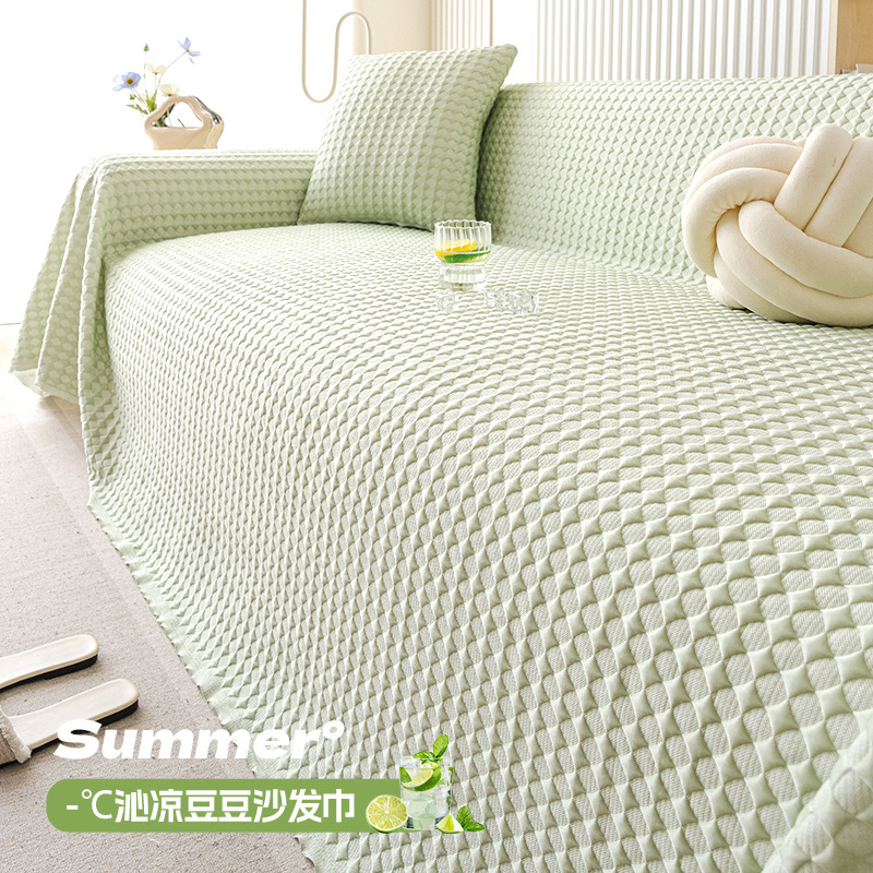 2026 New Sofa Cover Cloth, Summer Cooling Mat, Sofa Cover Blanket, Full Sofa Cover, Sofa Towel