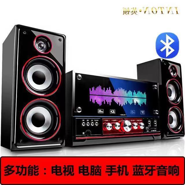 Sistema de audio para cine en casa, subwoofer 4 pulgadas, Bluetooth, sonido potente
