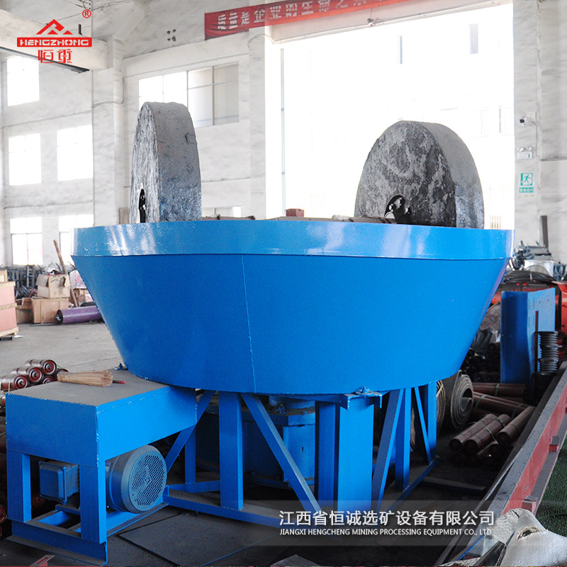 电碾子碾金机提金效率高