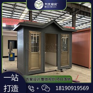 Finished Toilet Double Squat Mobile Toilet Spot Mobile Toilet Metal Carving Board Mobile Toilet Manufacturer