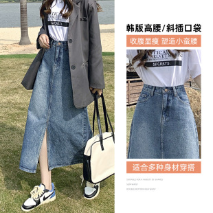 514#�͹��{ XS-XL�a �¿��_��ţ�а���ȹŮ����mm�����@�ݰ���ȹ
