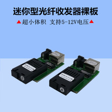 һɹ1/2/3/4늹wհlPCBDQQC12V/24