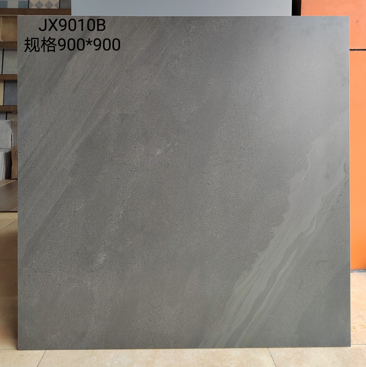JX9010B 사암 다크 그레이 골동품 벽돌 900 제품