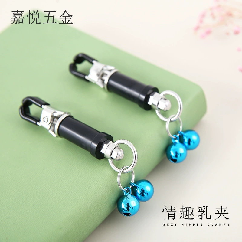 Женский SM Bell молочный зажим пытки секс-игрушки женский оргазм грудь страсть Инструменты для взрослых секс-инструменты