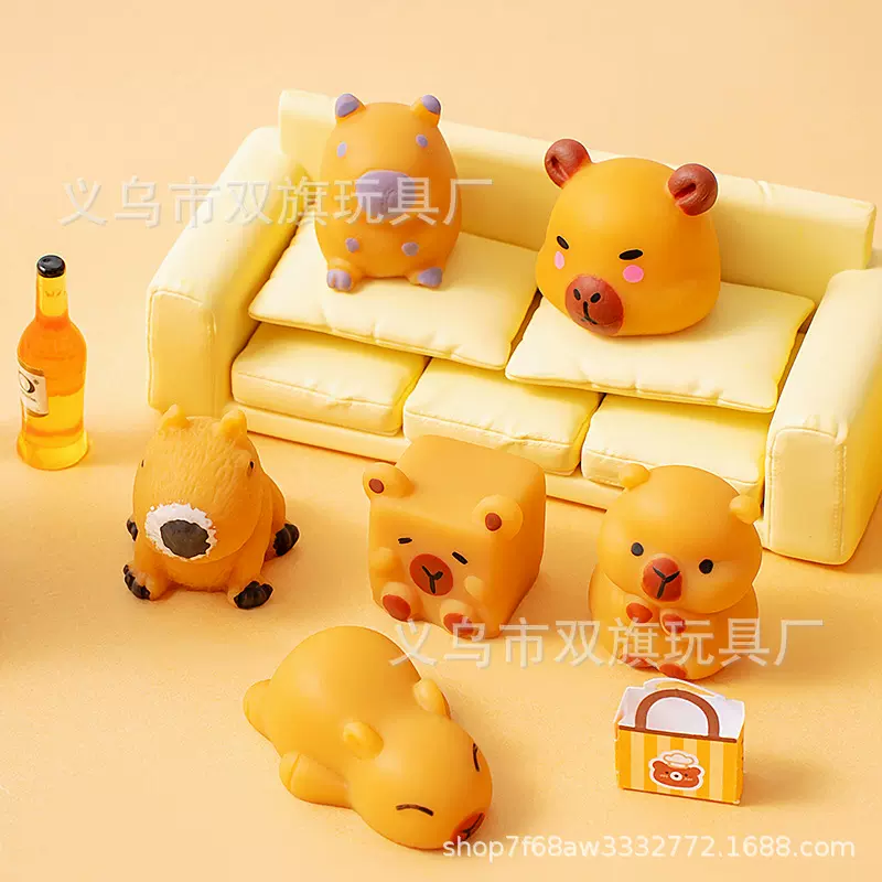 跨境爆款卡皮巴拉水豚团子捏捏儿童解压玩具捏捏乐发泄球动物批发