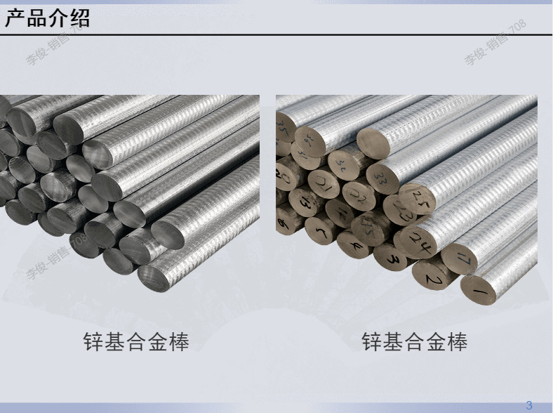 360截图164912156810275