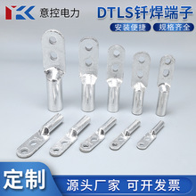 DT�~���� �T���p���~�X�Ӿ�����늾��~��������a���� ��|�~����