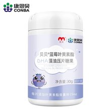 ����ؐ ؐؐ�{ݮ�~�S����DHA���͉�Ƭ�ǹ�60Ƭ4-17�q��ͯ������