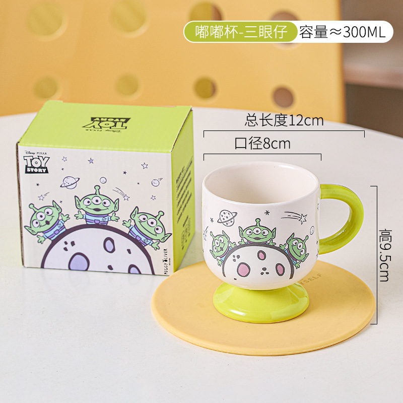 Disney dibujos animados tazas de animales creativos lindos locos zoológicos tazas de cerámica tazas de agua de oficina café