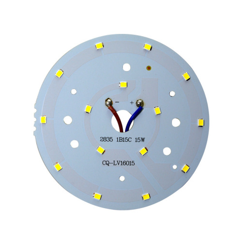 led light board supermarket 2835 patch track light source board tube spotlight wick round accessories grille rail light piece