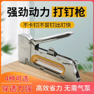 ���|/����ʿ/���ֱ��քӴaᔘ���ᔘ���ᔘ���ᔘ�䓴����ľ��