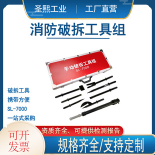 �������Ʋ𹤾߰˼��� ΢������վ�ք��Ʋ𹤾߽M