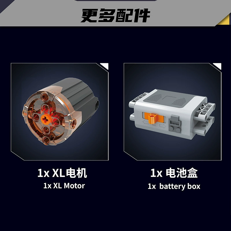 Transport, mechanical constructor for boys, toy