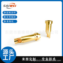 ���������ʽ30A�����ᘹ�ĸ���Ӳ��pogo pin僽��~�����|�