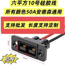 ����ɭ���^50A��늿�늄�܇����ɭĸ�����ݽz��λ50a���z���D�Q�^