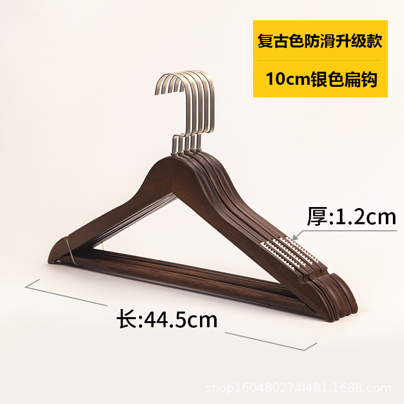 남성용 빈티지 + 미끄럼 방지 이빨 + [하이 퀄리티 단단한 나무] [10cm 실버 플랫 후크]]