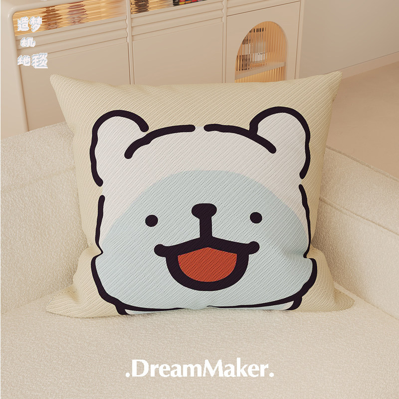 Verano sensación fría almohada rayas de seda de hielo estilo coreano sofá cuadrado sala de estar oficina almohada de niñas funda de almohada desmontable
