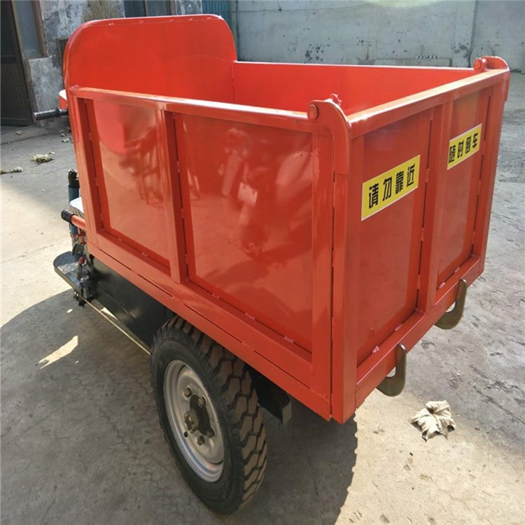 小型柴油三轮农用车 液压自卸运输车   建筑工地拉沙拉砖工程车