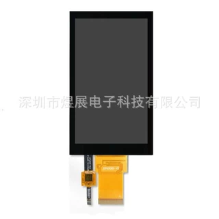5寸液晶屏480*854竖屏MIPI/SPIRGB接口电容触摸屏全贴合总成2.5D
