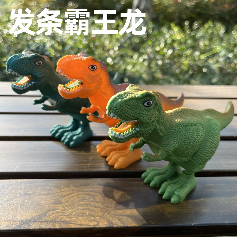 Straight Tyrannosaurus Dragon
