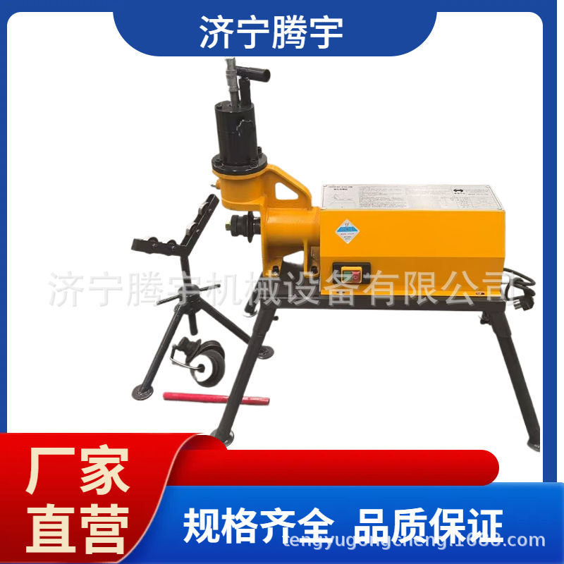 加强型管道压槽机厂家 消防管道滚槽机价格 630压槽机价格