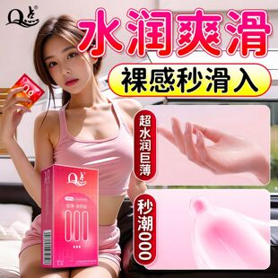 ������001�ӕr����������б����׳��m�߳�������ó����S�����l