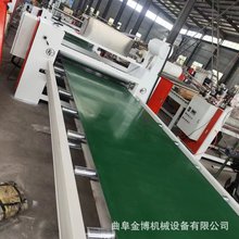 EVAܷذNC ֲq̺|ͺϙC dƤͺϙC