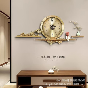 纯铜挂钟家用新中式轻奢钟表创意高级感装饰时钟表客厅挂墙石英钟-阿里巴巴