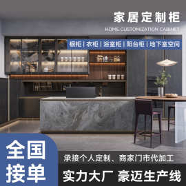 全铝蜂窝全铝焊接板衣柜橱柜电视柜儿童房衣柜全铝家具工厂零售批