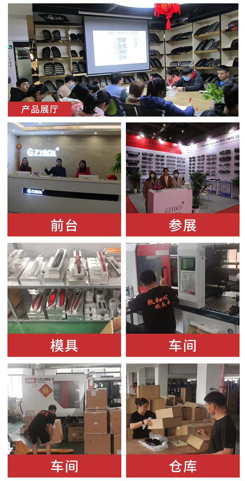 详情_11