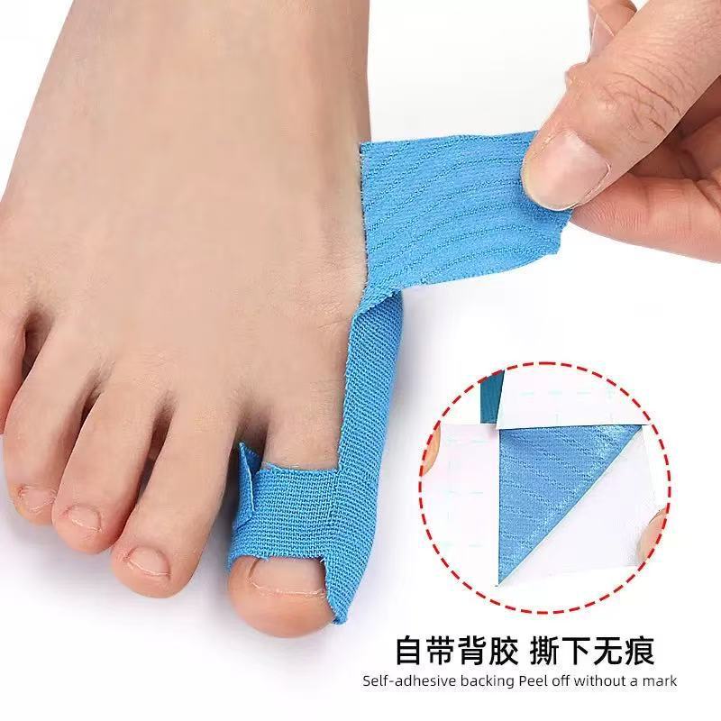 一次性脚趾矫正器内效贴预分切弹力护大脚趾外翻固定支撑运动绷带|undefined